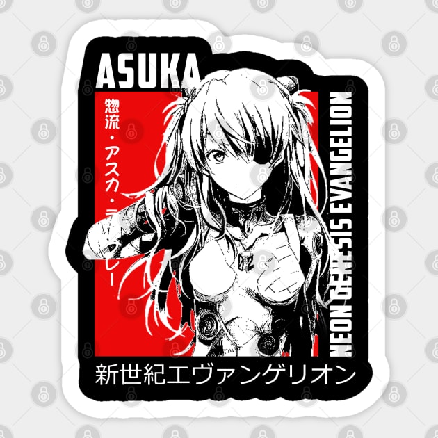 Asuka Langley Sticker by Retrostyle